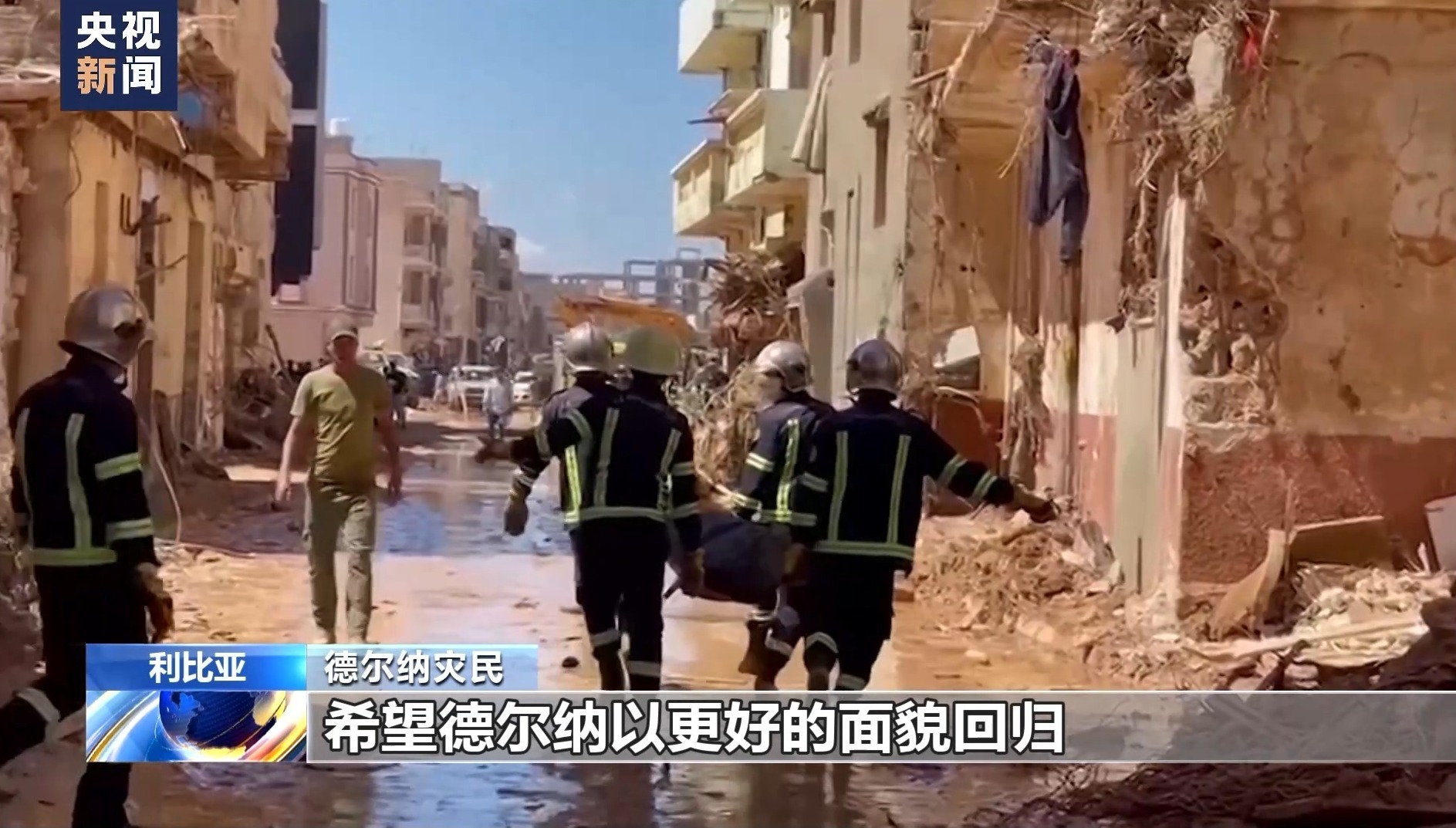 波克捕鱼波塞冬